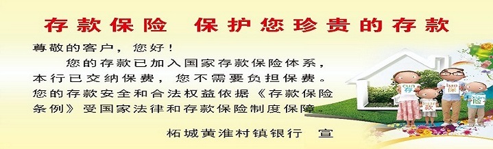 動(dòng)態(tài)圖